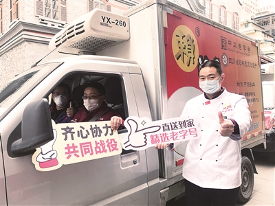 中华老字号的“共享员工”之路跟钟水饺“借人”赖汤圆产量翻倍