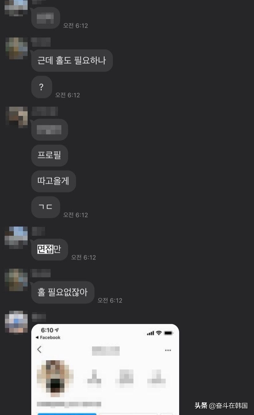 濠氬鎯呰鍋锋媿,濠氬鎯呰鍋锋媿鍚庣画