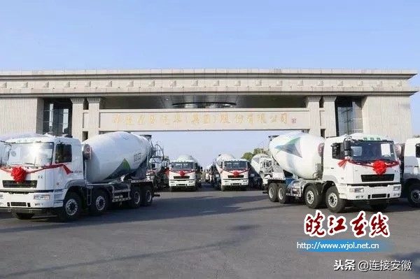 从地方小厂到逐鹿全球华菱安徽星马演绎自主创新精彩范例