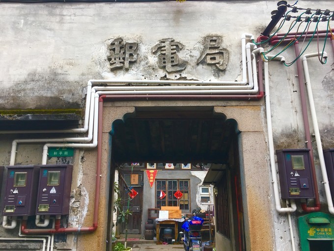 上海新八景之一枫泾古镇,上海古镇排名枫泾古镇