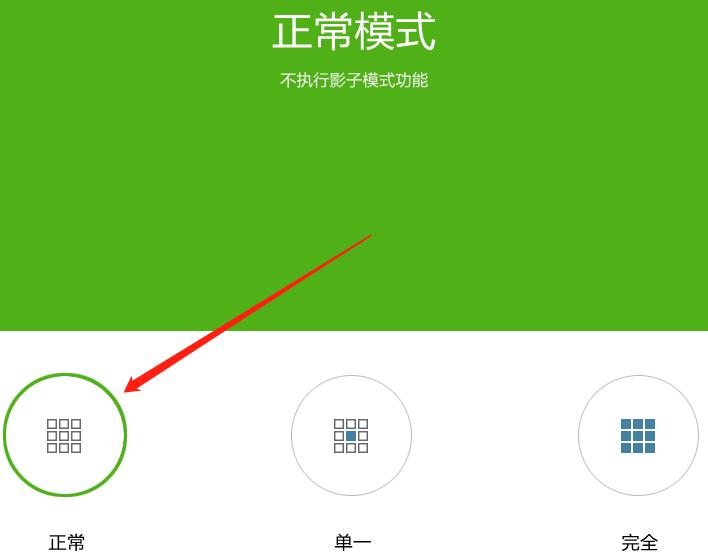 电脑时间长了系统反应慢了怎么办,电脑安装系统特别慢是什么原因
