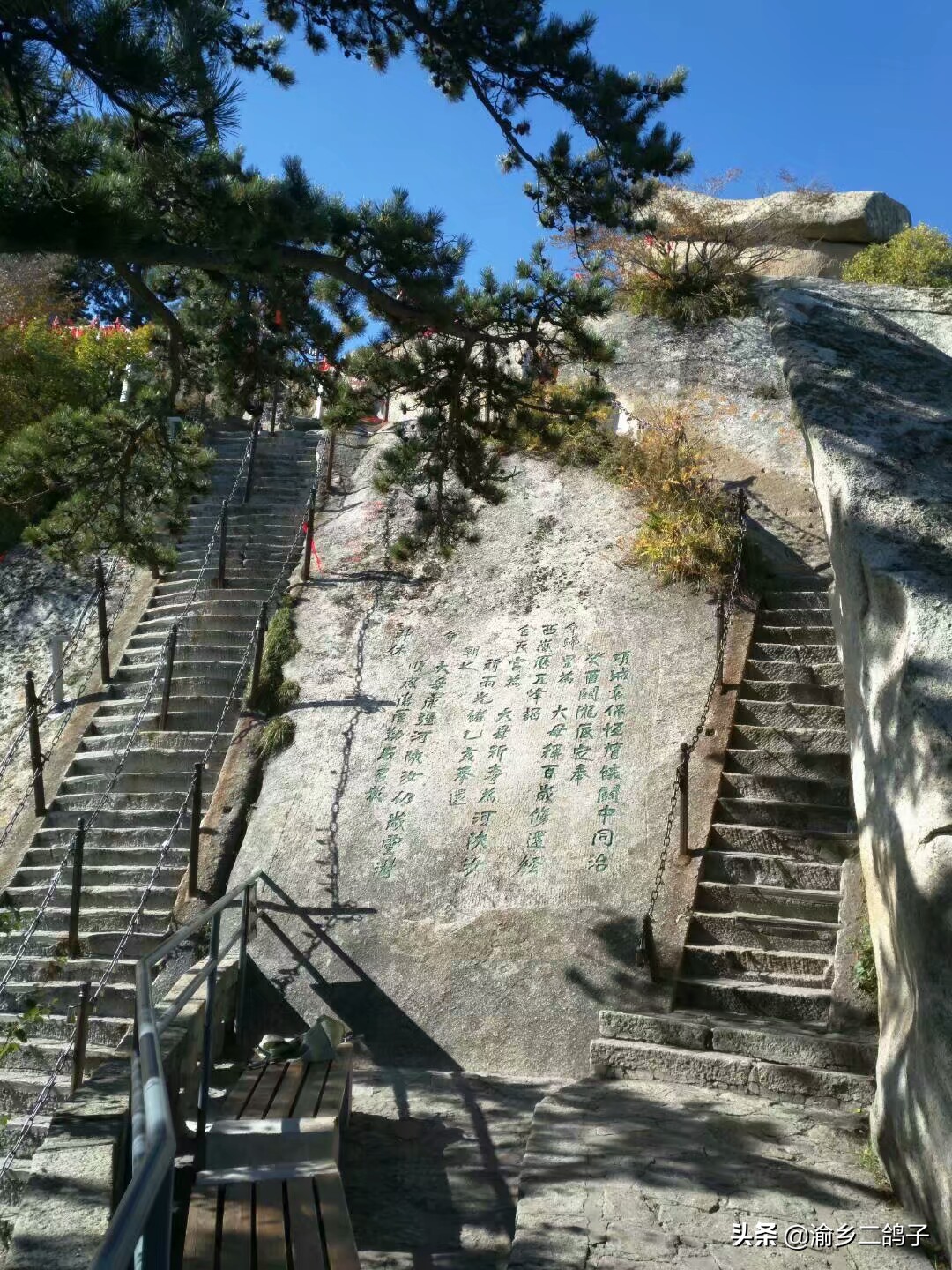 华山坐索道老年人价格,老年人能去华山玩吗最近