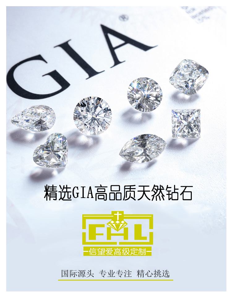 怎么区别奶油钻,怎么区分奶油钻