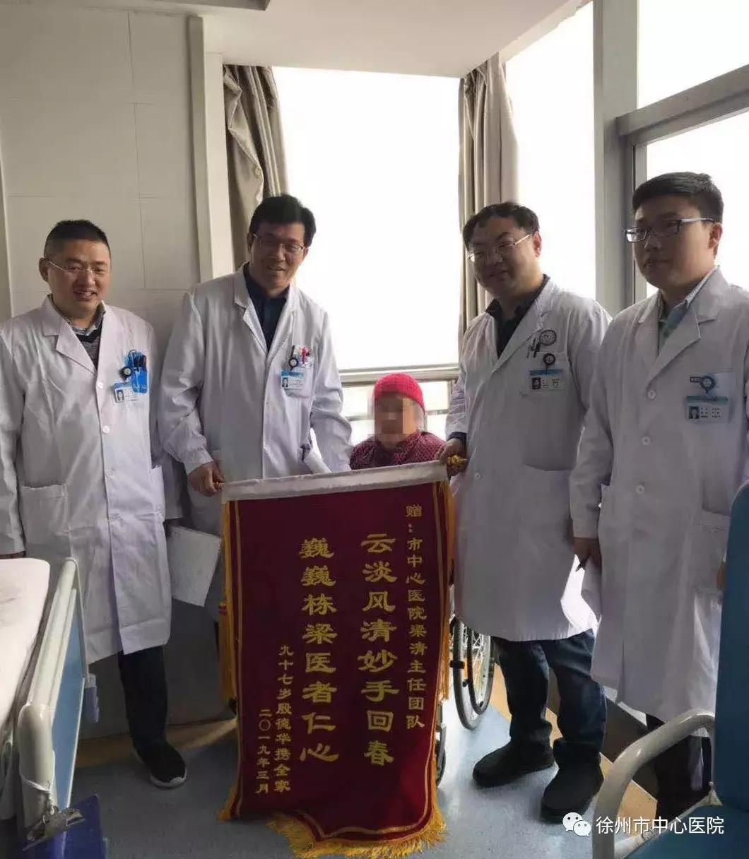 暖医妙手仁心,暖医迎新春