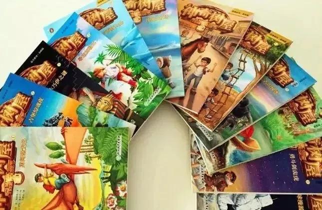 在家办公父母,老母亲在家办公