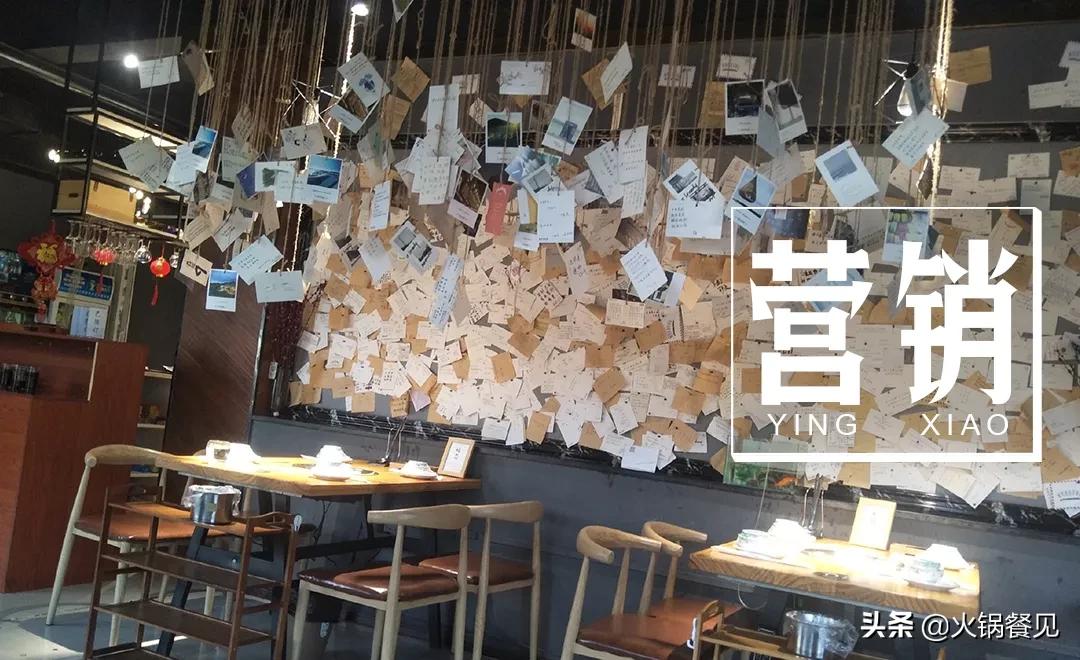 百万广告费，不如这些免费广告位，门店引流教你15招