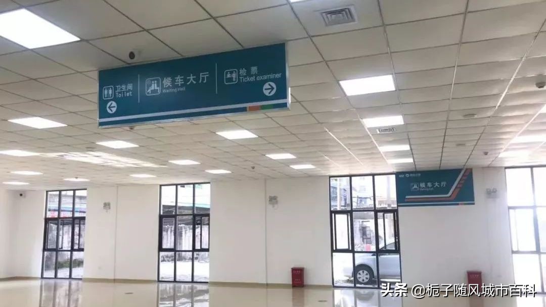 潮州市汽车客运站指哪个站,潮州长途汽车站是哪个