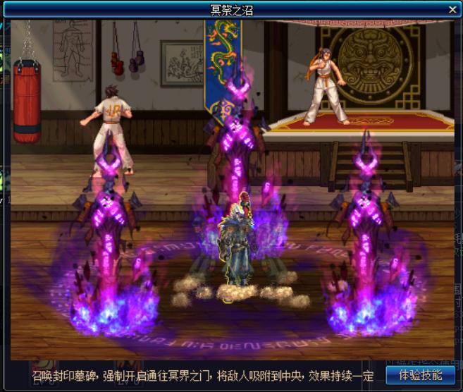 dnf职业鬼泣还值得玩吗,dnf鬼泣下版本幻神