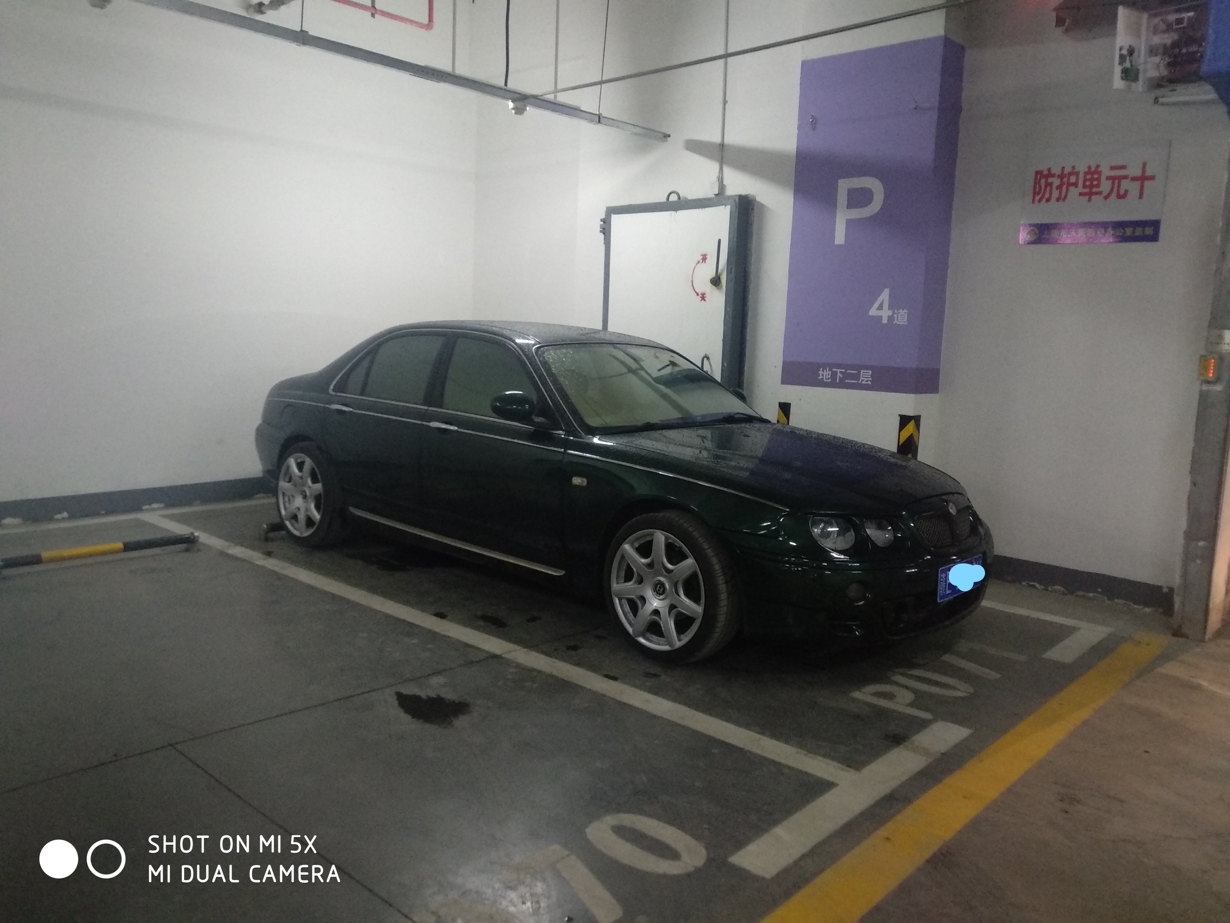 复古风mg7改装,复古风面馆装修图