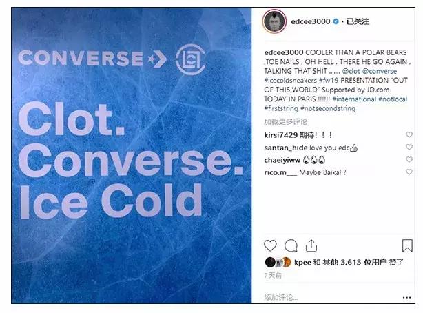 nike最新新闻,今日nike最新消息