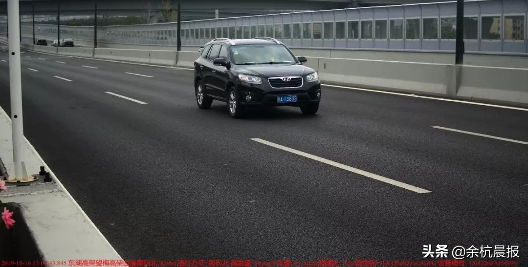 浙A3A5U8、浙A3Q1H9…余杭这些车超速行驶!全部曝光
