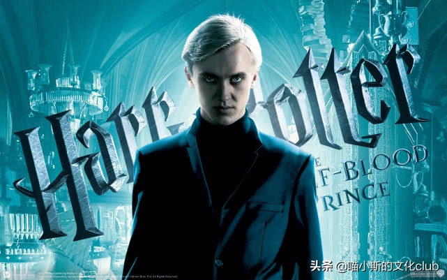 哈利波特德拉科纪念日,哈利波特德拉科的成长