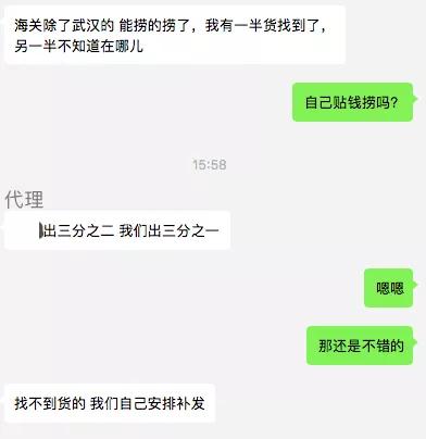 澳洲企业破产,澳洲公司破产