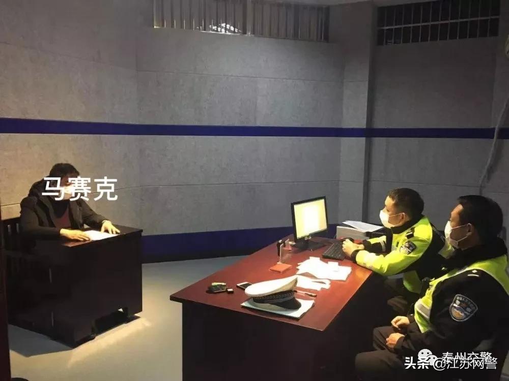 江苏泰州酒驾如何处罚的,东莞疫情期间酒驾如何处理