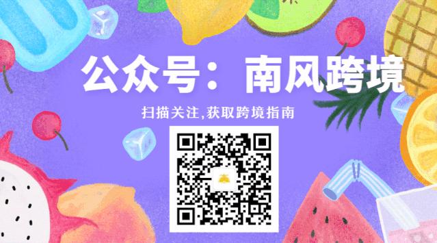 亚马逊primeday推荐活动,亚马逊primeday爆单了吗