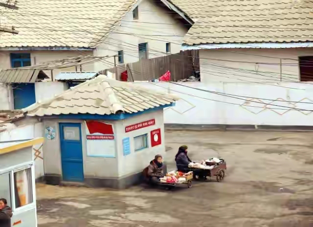 朝鲜医疗免费住房免费,朝鲜免费住宅图片