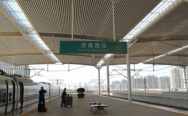 山东省五个最大的高铁站,山东省规模最大十大高铁站