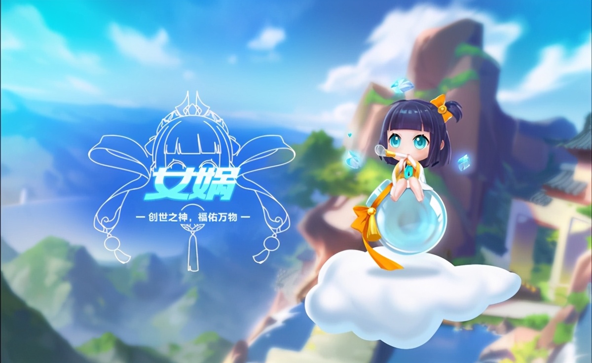 qq飞车女娲皮肤大发明家怎么获得,qq飞车女娲大发明家多少钱