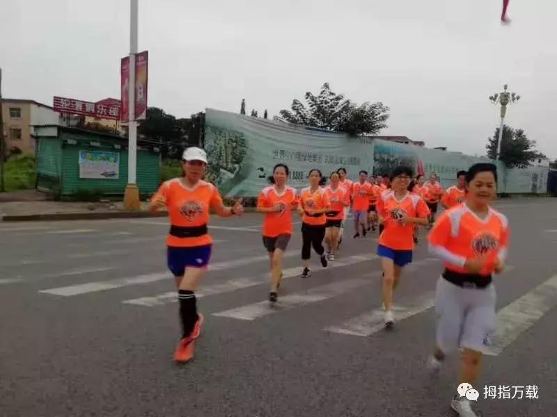 万载十二时辰图片,万载十二时辰解析