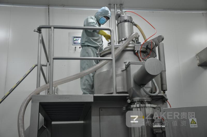 贵州益佰艾迪还会复产吗,贵阳益佰制药25周年