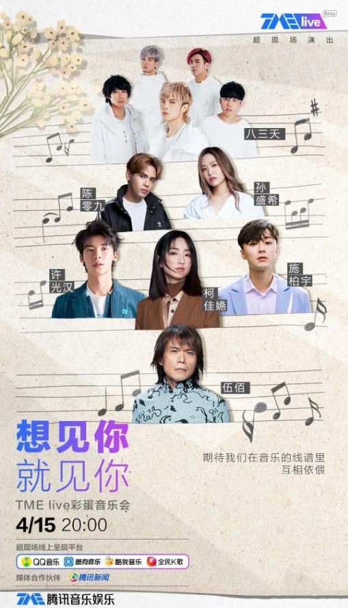 明星营销逻辑,明星营销进阶玩法如何价值最大化