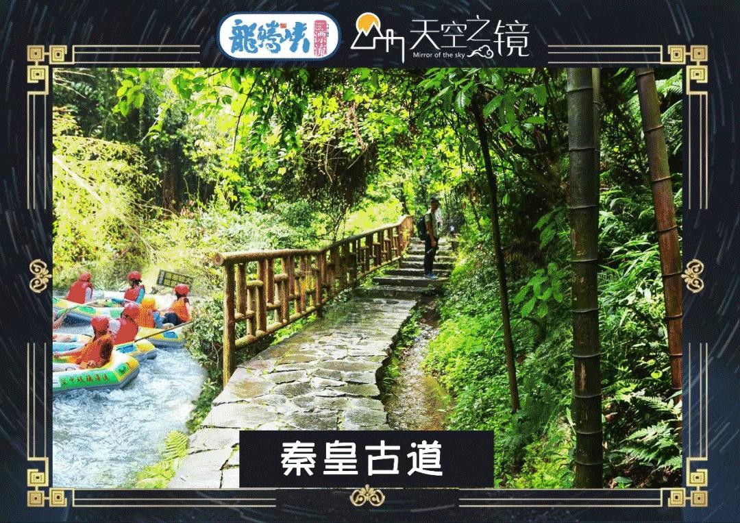 佛山周边漂流一日游,佛山周边自驾游漂流