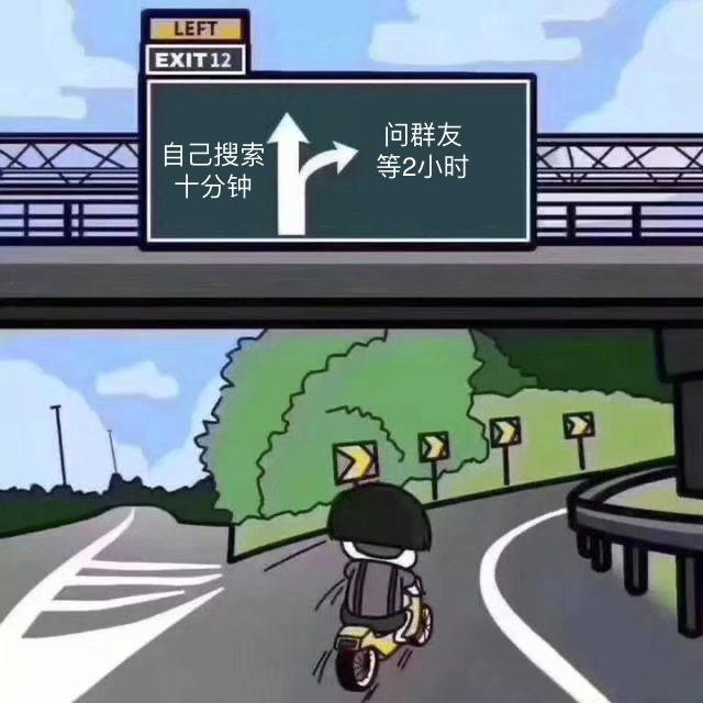 入门到头秃,建筑系到底该学哪些软件?希望这次能给你一个方向