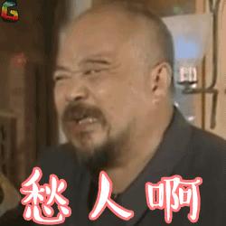 普通话考试前后鼻音练习纠正,前后鼻音发音康复纠正