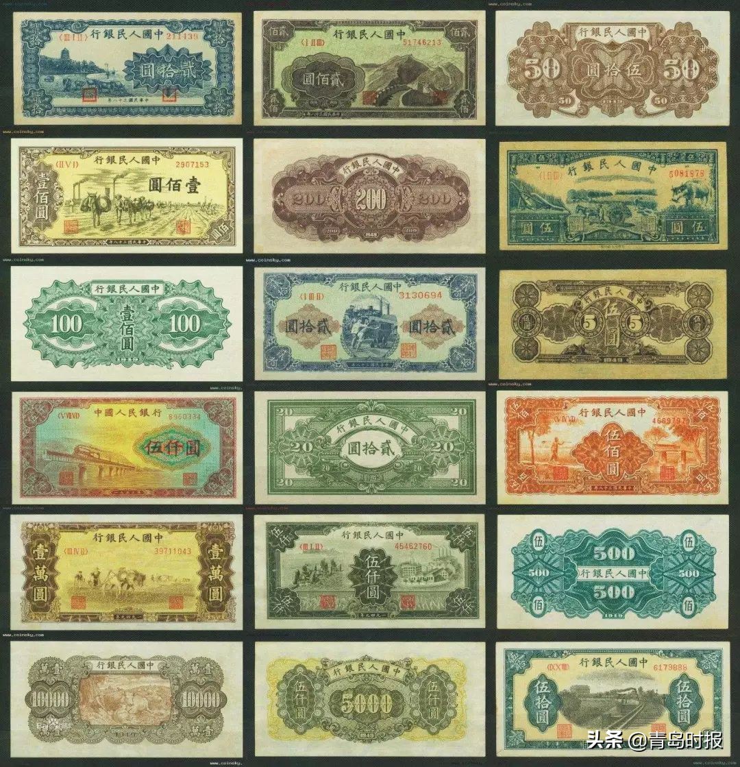 人民币兑换一角纸币和硬币,硬币兑换纸币全过程