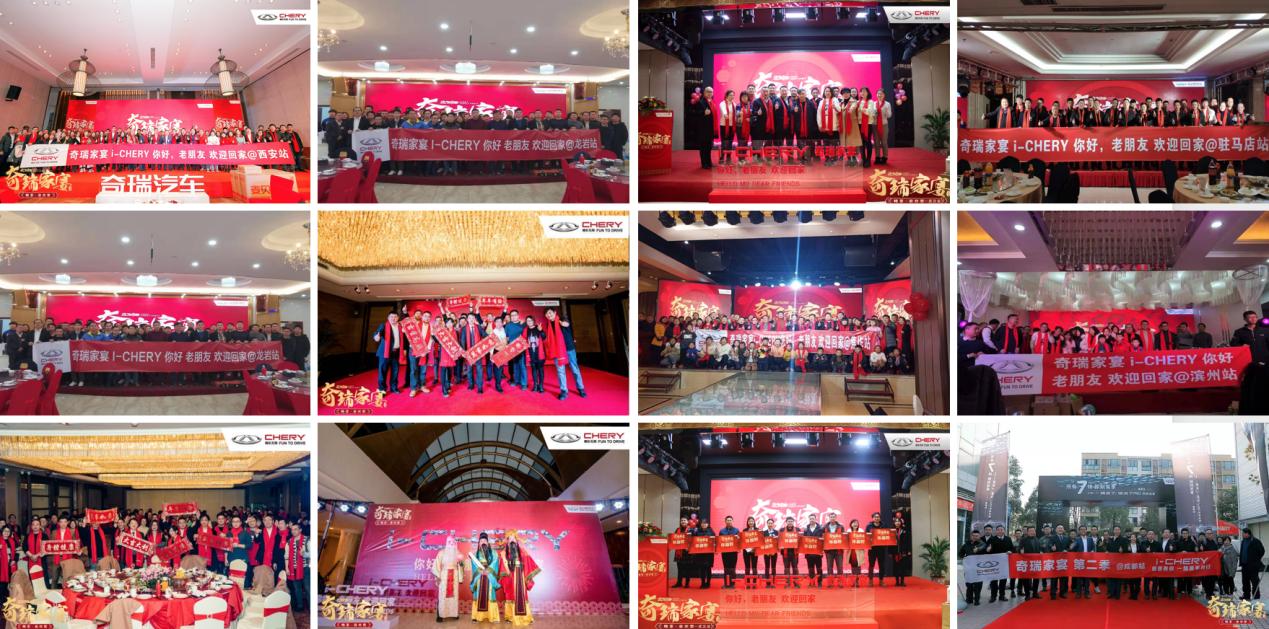 奇瑞瑞虎7夺第一名,奇瑞瑞虎7plus1.5tcvt试驾视频