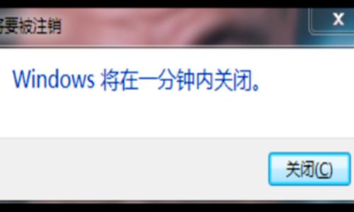 电脑设定时间自动关机怎么设置,怎么设置电脑自动关机时间win10
