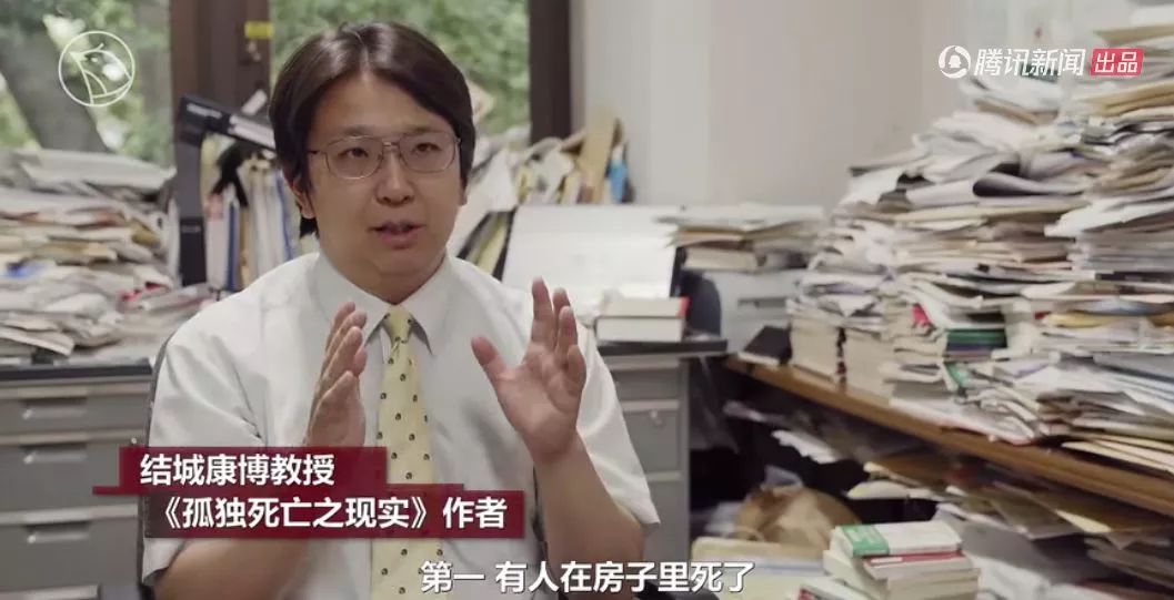 这个辞职率99%的职业堪比“入殓师”,现实的让人无法接受