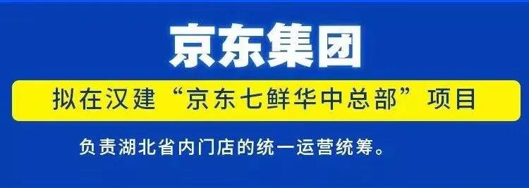 鏋滈叿鏈夐檺鍏徃,鏋滈叿