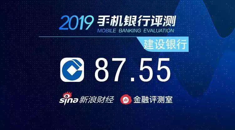建设银行app能解除异常吗,中国建设银行app智能化