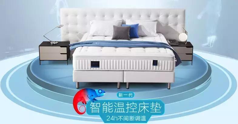 慕思喜临门顾家床垫怎么样,慕思晚安床垫