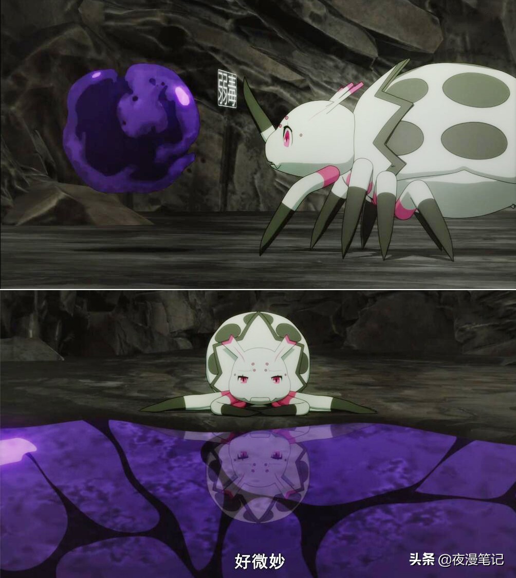 转生成蜘蛛又怎样技能介绍,转生成为蜘蛛后期会变成人吗