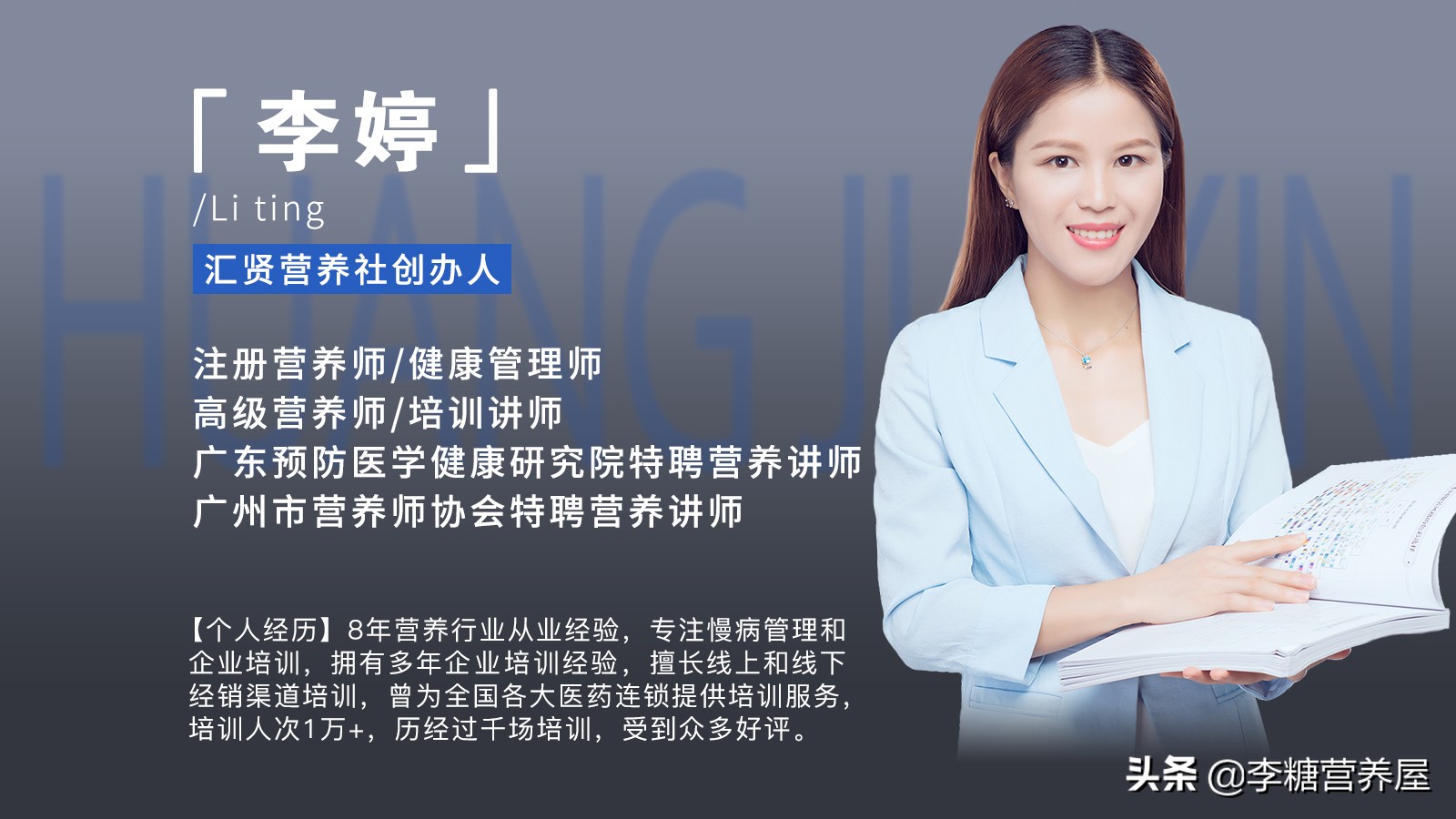 过量摄入食盐对心脏有何影响,过量食用食盐有哪些危害