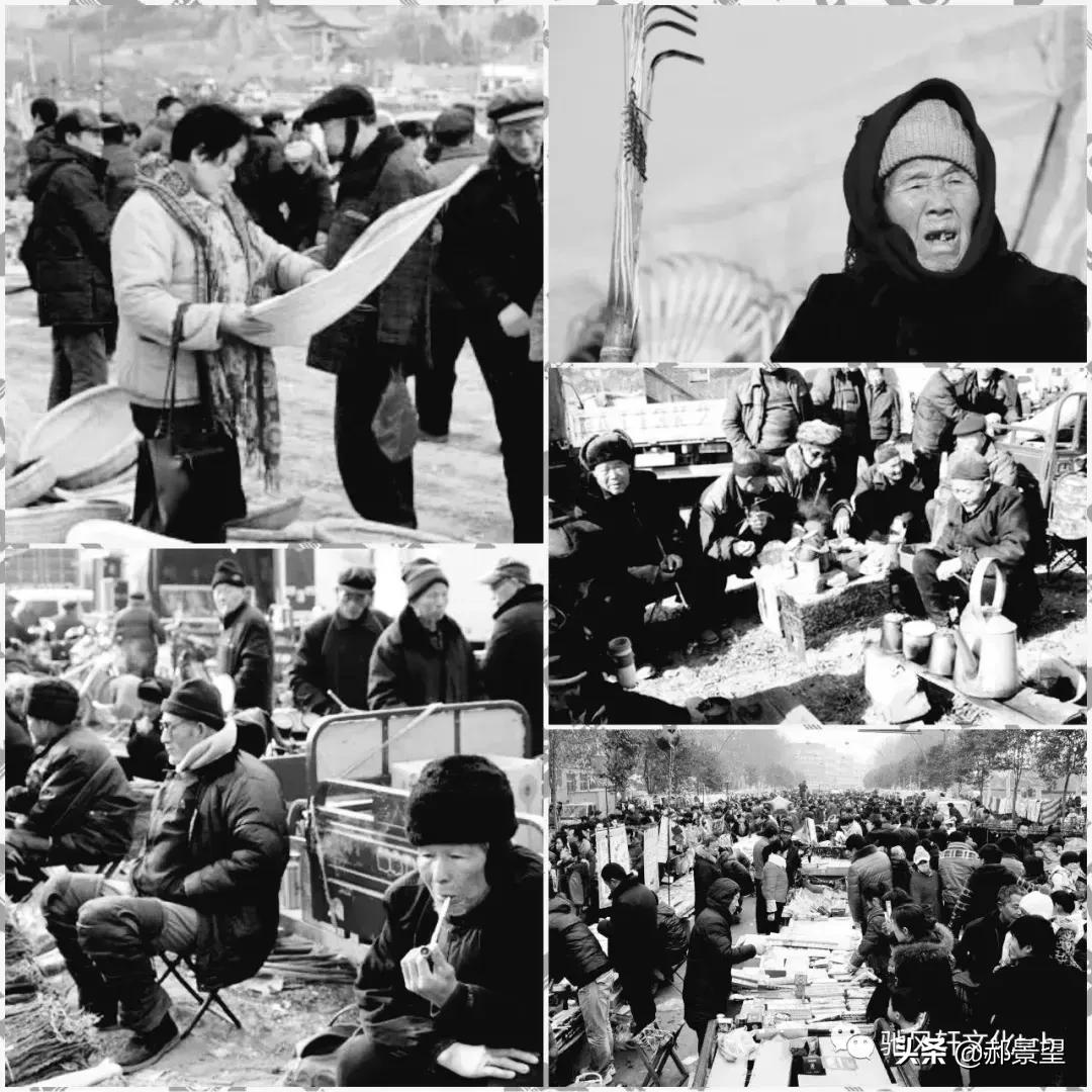 大张寨四月八会,散文作者:马腾驰