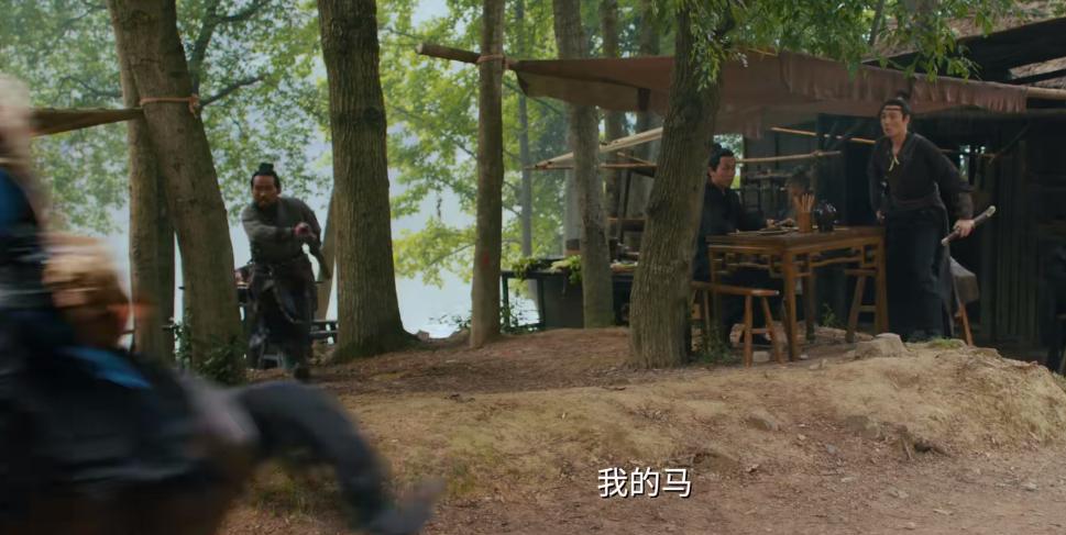 不好意思，这也能叫《射雕英雄传》？我真是被气笑了