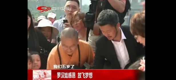吴京被网友骂完整,吴京被网友骂完整版