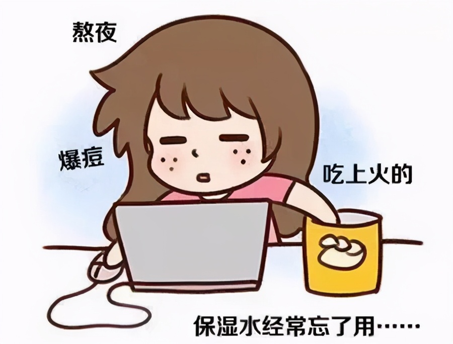 红蓝激光祛痘印效果怎么样,红痘痘祛痘