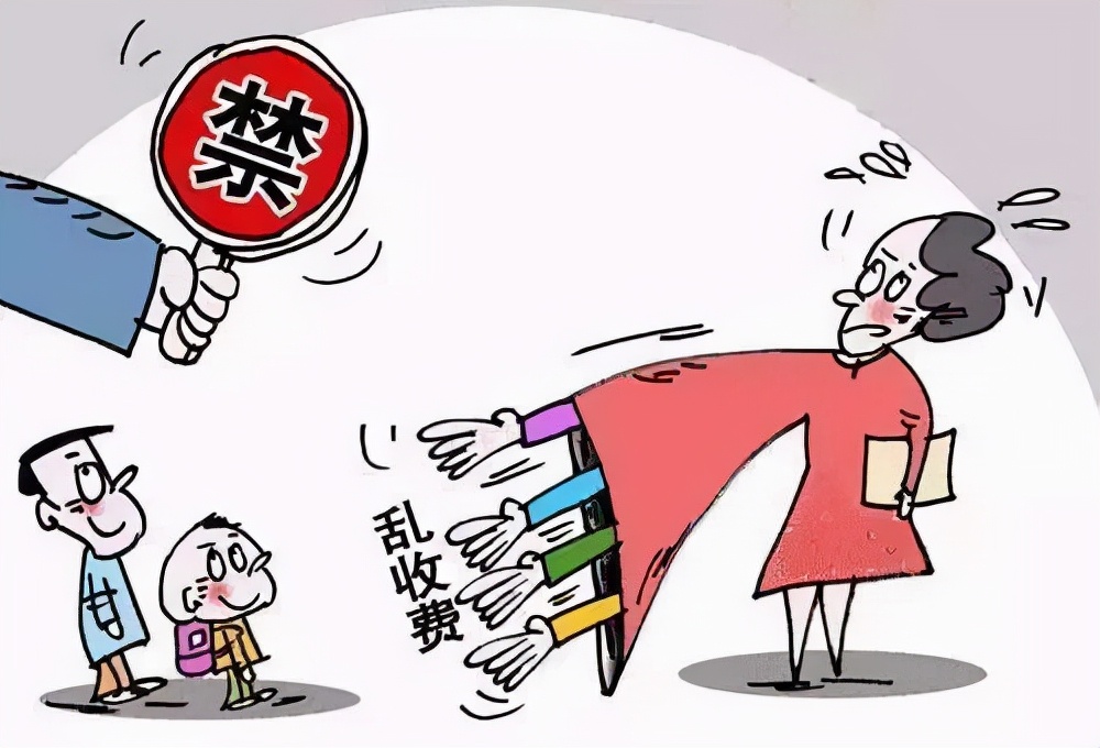 石家庄严查私立学校违规吗,保定私立学校违规吗