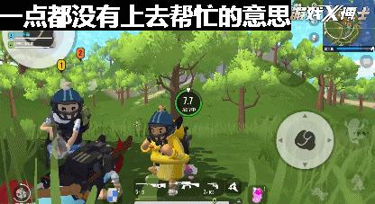 刺激战场游戏体验极高的吃鸡手游,最像刺激战场的一种吃鸡游戏