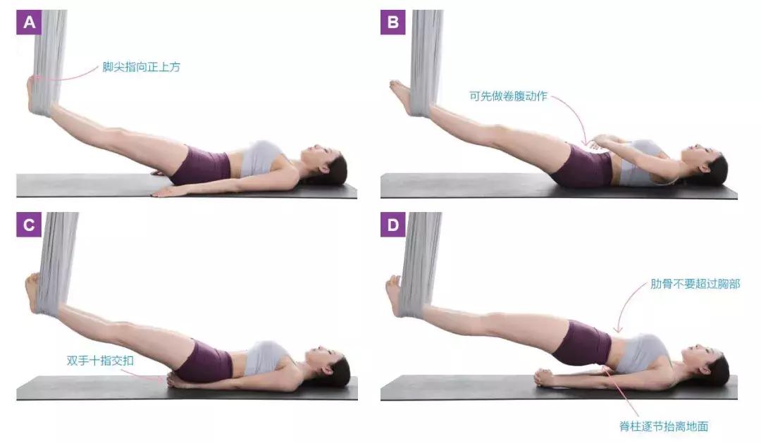 臀部下垂怎么提臀最有效果视频,臀部下垂松弛居家怎么练成翘臀