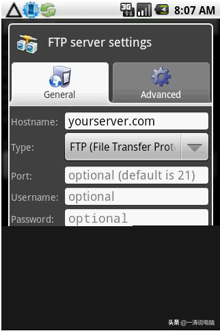 ftp服务器手机怎么搭建,怎么通过ftp给服务器上传软件