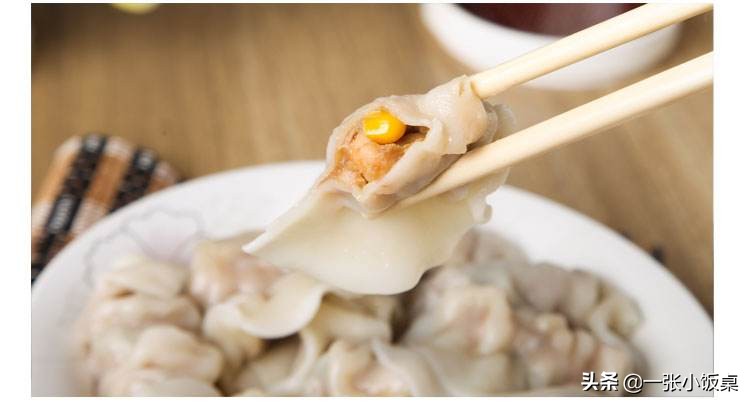 湾仔码头水饺活动为什么那么便宜,湾仔码头的水饺价格