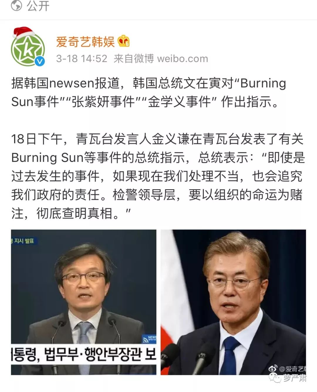 她无法代替小说结局,她无法代替是什么意思