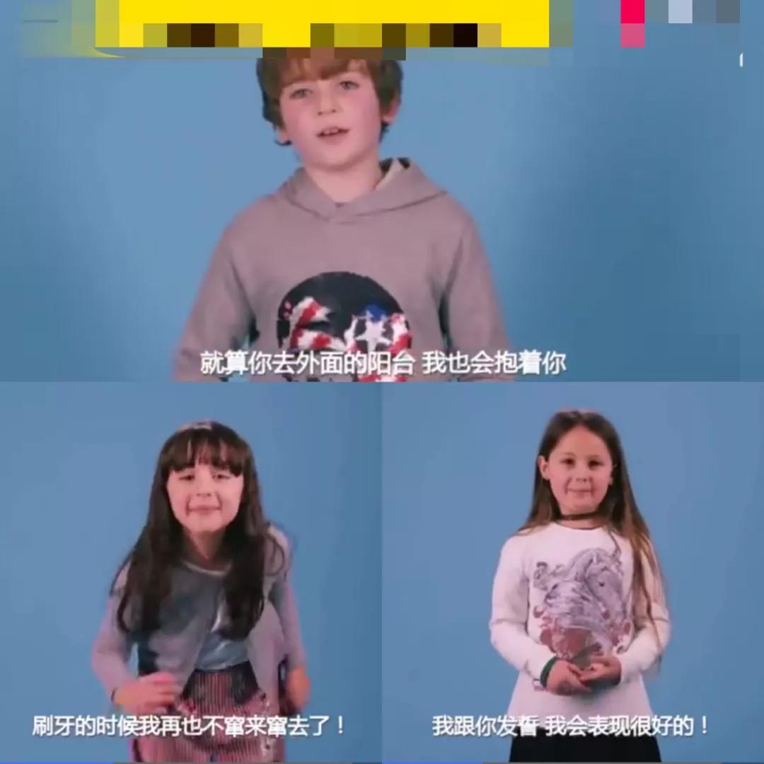 好孩子都来自什么家庭？这10句精华，请父母牢记