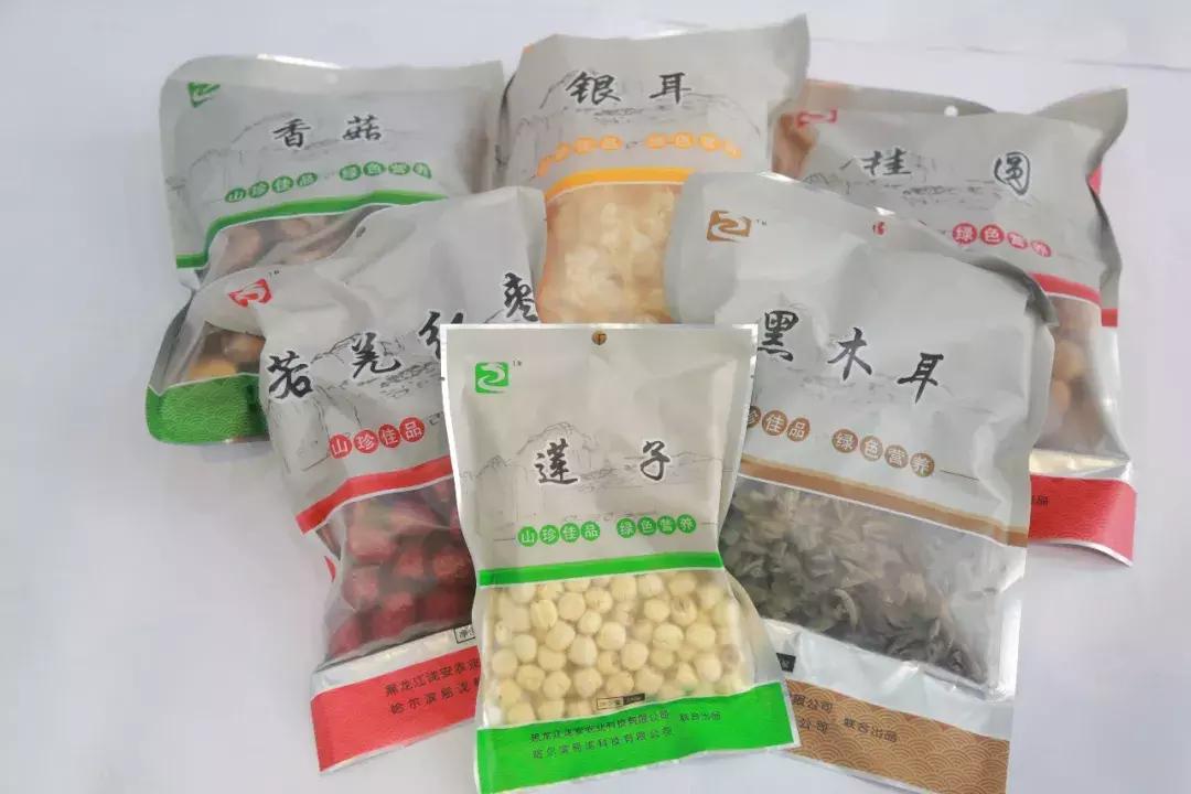 淘宝年货节领券300减80,元旦天猫消费券怎么用啊