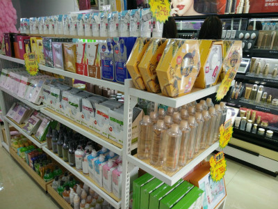 小资生活进口美妆连锁专卖店,小资生活进口美妆专营店兰考